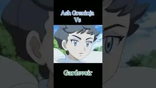 Ash Greninja Vs Gardevoir