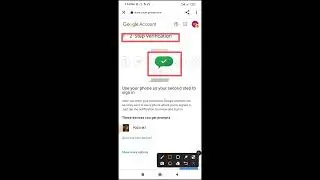 YouTube channel verify, ইউটিউব চ্যানেল ভেরিফাই করুন অতি সহজে। 
