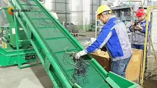 500kg/h Wire Recycling Line: Perfect Copper Recovery Solution!