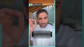 "لا تستغرب لما ينشـ تم اللي يدافع عن أرضه"