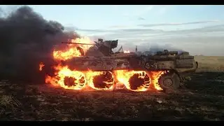 ВСУ БМП и солдаты подорвались на мине