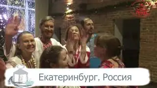 Коляда. Хороводники школы Гаврилёнок В.