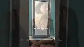 Я ще встигну набутись сама (автор не я)