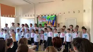 20 դպրոցի 3-3 դասարանի Անգլերենի հանդեսը