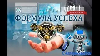 #миниочередь  СТАРТ  МИНИ- ОЧЕРЕДИ  СОСТОЯЛСЯ!!!  ЗАНИМАЕМ  МЕСТА! СКОРОСТЬ КОСМИЧЕСКАЯ!