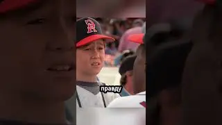 The Secret of the Angel Who Changed the Match 