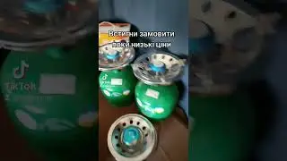 газові балони. всигни підготуватись до блекаутів