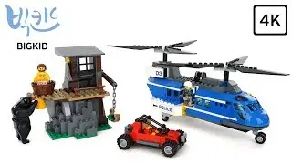LEGO City 60173 Mountain Arrest - Lego Speed Build 4K