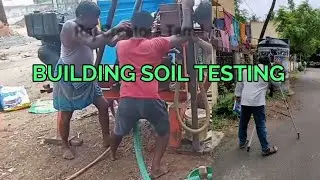 Building Soil Testing || Building Soil Test