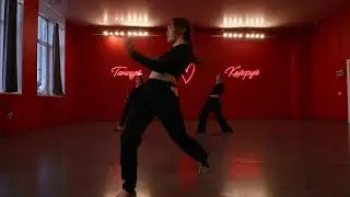 Contemporary | Соня Карабаева