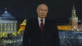 Новогоднее обращение Владимира Путина (Первый канал +9, 31.12.2023)