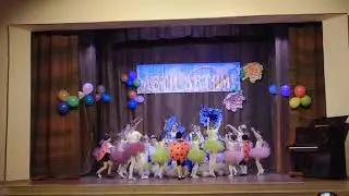 Отчётный концерт школы искусств