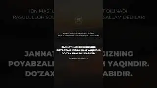 RIVOYATLAR 2 #432hz #sabr #storytime #dosa #love #duet #bayan #film #hijab #rek