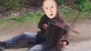Конфа - It's My Life.