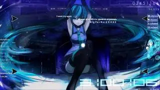 Osu! Gameplay | S3RL - Bass Slut (Original Mix) | Troll Map