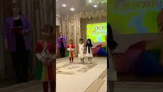 Осенний праздник в саду ❤️