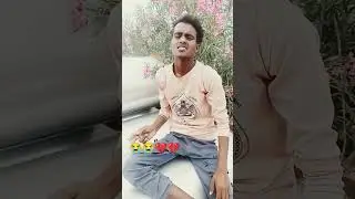 Surya Bhagwan Dil Mera banae 222😭😭💔💔