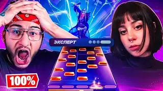 🔫 ПРОХОДИМ ЭКСПЕРТ НА 100% ФОРТНАЙТ ФЕСТИВАЛЬ