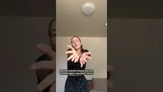 Девочки, ну согласитесь же? ❤️ тгк: SifSof