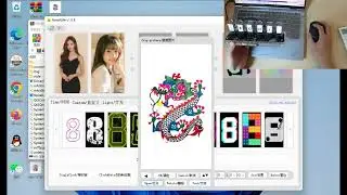 NovelLife SE Tube Clock Windows Computer Software Operation Instructions