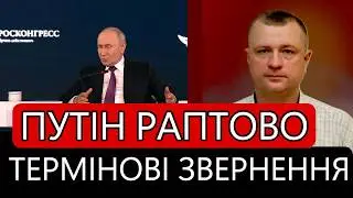 Putin abruptly changed his tune and claimed there is a chance for peace