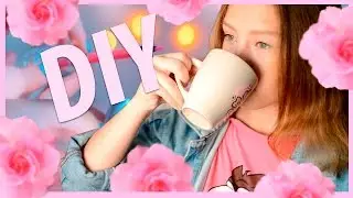 ШКОЛЬНЫЕ ПРИНАДЛЕЖНОСТИ И КАНЦЕЛЯРИЯ ИЗ КОСМЕТИКИ DIY//ДИ АЙ ВАЙ//КОСМЕТИКА И КАНЦЕЛЯРИЯ