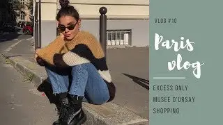 VLOG #10. Париж