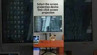 wireless display adapter: centralized control and projection for office!