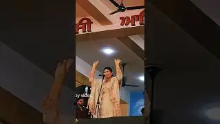 ਅੱਗਿਓਂ ਹੋਵੇ ਪੁੱਤ ਬਰਾਬਰ ਦਾ Aman roji shayari #amanrozi