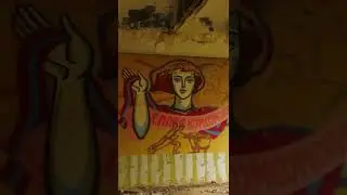 Found A Rare Fresco In An Abandoned Factory