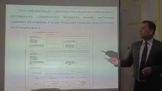 Xisob kitob, valyuta va maxsus schyotlardagi pul mablag‘larini hisobga olish