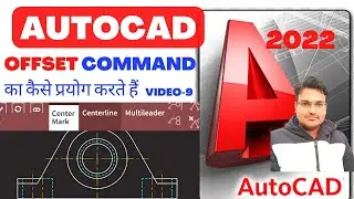 AUTOCAD TUTORIALS - offset command  - autocad offset command - autocad 2022 - autocad example