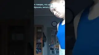 есть грешок 😁😆