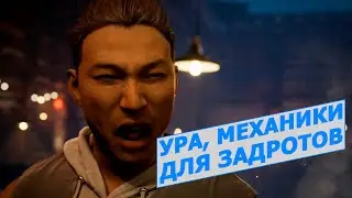 Mortal kombat 1. UpBlock и Wave Dash. Новые подробности Боевой Системы