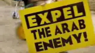Israeli Civilians?