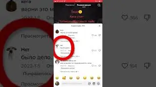 Ахахахаххахах