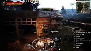 Black Desert Ps4 Фарм Звездной гробницы