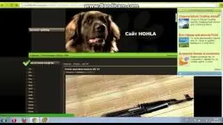 Установка скинов на CSS v34