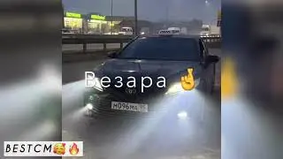 Ца Лууш Яькхи Хьо Соьха Езар💔🌺