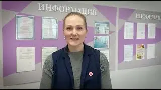Учитель Огарковской школы о вакцинации