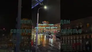 Пожертвуй 1 годом сверхусилий🧠💪🏽 