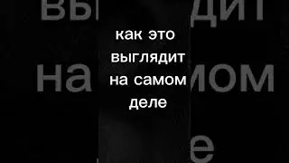 Когда выпил и поешь караоке | тик ток | приколы 