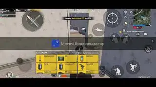 pubg kil qilish pubg sikvat yopish pubgda reaksiya qilish
