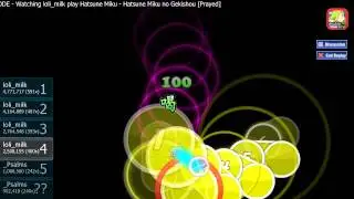 osu! 激唱DT