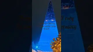 Известный монумент в Ханты-Мансийске