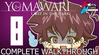 Who Let The Dogs Out? YOMAWARI: LOST IN THE DARK (Switch/PC/PS) FULL WALKTHROUGH [Shopping District]