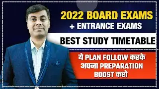👩‍💻🏆🏆Best Study time table For HSC Board Exam 2022👨‍💻🏆🏆