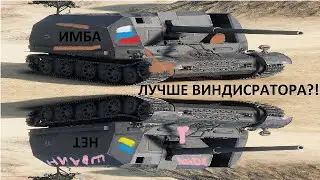Обзор на мангал
