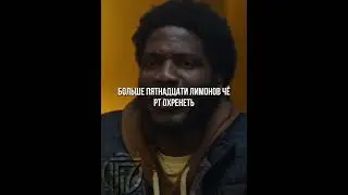 🔎КОД 53466🍿| Советую к просмотру | 