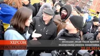 Как в Херсоне сносили памятник Ленину